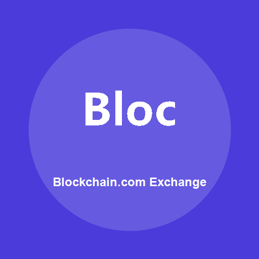 Blockchain.com Exchange 標誌